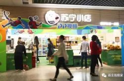 【3分钟科普】铜陵工厂最新招聘信息_哔哩哔哩-3